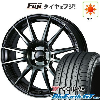【新品国産4穴100車】 夏タイヤ ホイール4本セット 185/55R15 ヨコハマ ブルーアース GT AE51 WEDS ウェッズスポーツ SA-62R 15インチ(送料無料) サマータイヤ