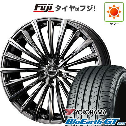 【新品国産車用5穴100】 夏タイヤ ホイール4本セット 215/40R18 ヨコハマ ブルーアース GT AE51 WEDS ウェッズ クレンツェ ヴィルハーム 225EVO 18インチ(送料無料)
