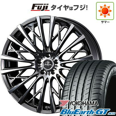 【新品国産車用5穴100】 夏タイヤ ホイール4本セット 215/40R18 ヨコハマ ブルーアース GT AE51 WEDS ウェッズ クレンツェ シュリット 855EVO 18インチ(送料無料)