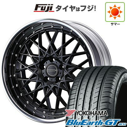 【新品国産車用5穴100】 夏タイヤ ホイール4本セット 215/40R18 ヨコハマ ブルーアース GT AE51 WEDS ウェッズ マーベリック 1613M 18インチ(送料無料)