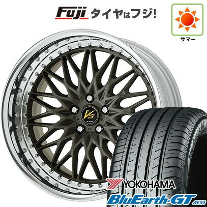 【新品国産車用5穴100】 夏タイヤ ホイール4本セット 215/40R18 ヨコハマ ブルーアース GT AE51 WORK ワーク VS VS-XV 18インチ(送料無料)