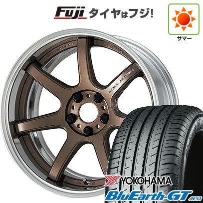 【新品国産車用5穴114.3】 夏タイヤ ホイール4本セット 215/40R18 ヨコハマ ブルーアース GT AE51 WORK ワーク エモーション T7R 2P 18インチ(送料無料)