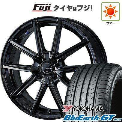 【新品国産4穴100車】 夏タイヤ ホイール4本セット 195/45R16 ヨコハマ ブルーアース GT AE51 WEDS ウェッズ レオニス NAVIA 08 16インチ(送料無料) サマータイヤ
