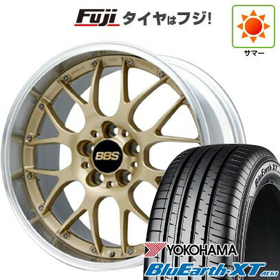 ڿʡۥ쥯NX 2021/11- ƥ ۥ4ܥå 235/50R20 襳ϥ ֥롼 XT AE61 EMT եå BBS ...