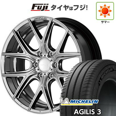 ヴァルド　イリマ4本セット WALD ヴァルド ILLIMA イリマ L11-C ホイール 4本 8.5/9.5J-20