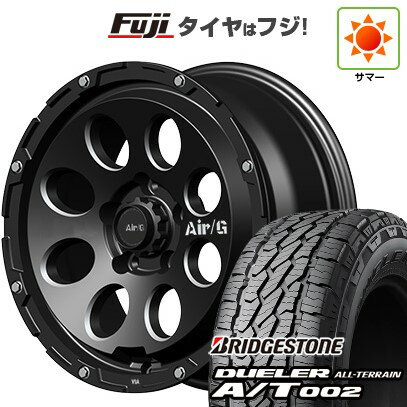 【新品国産車用5穴114.3】 夏タイヤ ホイール4本セット 245/70R16 ブリヂストン デューラー A/T002 OWL/RBL フォーバイフォーエンジニア エアージー マッシヴ 16インチ(送料無料)