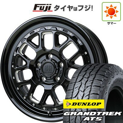 【新品国産車用5穴114.3】 夏タイヤ ホイール4本セット 235/70R16 ダンロップ グラントレック AT5 ホットスタッフ バークレイハードロック ヒューロン 16インチ(送料無料)