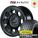 【新品】プラド/ハイラックス 夏タイヤ ホイール4本セット 265/70R17 ダンロップ グラントレック AT5 MID WHEELS ガルシア パーム8 17インチ(送料無料) サマータイヤ