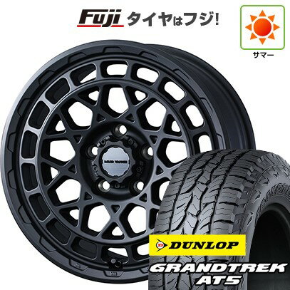 【新品国産5穴114.3車】 夏タイヤ ホイール4本セット 215/70R16 ダンロップ グラントレック AT5 WEDS ウェッズアドベンチャー マッドヴァンス X タイプM 16インチ(送料無料) サマータイヤ