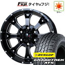 【新品】プラド/ハイラックス 夏タイヤ ホイール4本セット 265/70R17 ダンロップ グラントレック AT5 トライスター MKW MK-46 M/L+ 17インチ(送料無料) サマータイヤ(2)