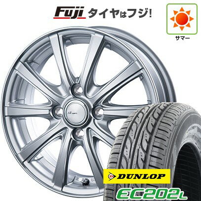 【新品国産4穴100車】 夏タイヤ ホイール4本セット 175/70R14 ダンロップ EC202L