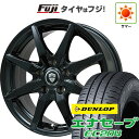 【新品】ライズ/ロッキー(ハイブリッド) 夏タイヤ ホイール4本セット 195/65R16 ダンロップ エナセーブ EC204 ブランドル CJ28B 16インチ(送料無料) サマータイヤ