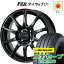 【新品】ルーミー・パッソ・ジャスティ・トール 夏タイヤ ホイール4本セット 175/55R15 ダンロップ エ..