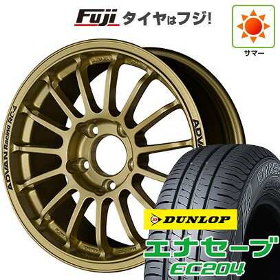 【新品国産4穴100車】 夏タイヤ ホイール4本セット 185/55R15 ダンロップ エナセーブ EC204 ヨコハマ アドバンレーシング RC-4 15インチ(送料無料) サマータイヤ