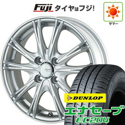 【新品 軽自動車】ハスラー デリカミニ(4WD) 夏タイヤ ホイール4本セット 165/60R15 ダンロップ エナセーブ EC204 ゴジゲン リーガレスα EX 15インチ(送料無料) サマータイヤ