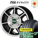 【新品 軽自動車】 夏タイヤ ホイール4本セット 155/65R13 ダンロップ エナセーブ EC204 ハヤシレーシング ハヤシストリート タイプSF 13インチ(送料無料) サマータイヤ