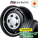 【新品 軽自動車】エブリイワゴン 夏タイヤ ホイール4本セット 165/60R14 ダンロップ エナセーブ EC204 MID WHEELS ガルシア シスコ 14インチ(送料無料) サマータイヤ(2)
