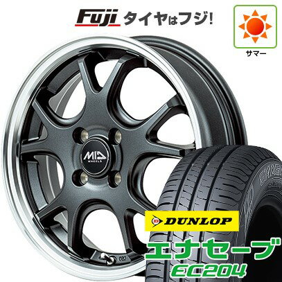 【新品 軽自動車】N-BOX タント スペーシア 夏タイヤ ホイール4本セット 165/55R15 ダンロップ エナセーブ EC204 MID WHEELS エグゼ5 Vセレクション 15インチ(送料無料) サマータイヤ