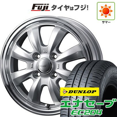 【新品 軽自動車】ソリオ ハスラー 夏タイヤ ホイール4本セット 165/70R14 ダンロップ エナセーブ EC204 WEDS ウェッズ グラフト 8S 14インチ(送料無料)