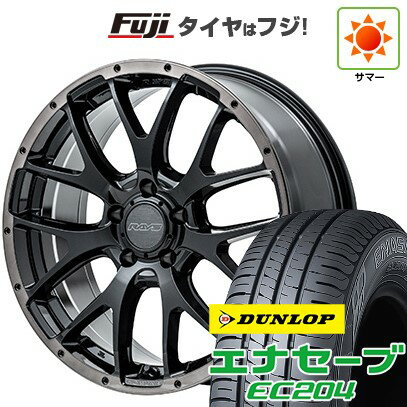【新品国産車用5穴114.3】 夏タイヤ ホイール4本セット 225/45R18 ダンロップ エナセーブ EC204 RAYS レイズ ホムラ 2X7FA BLACK CLEAR EDITION 18インチ(送料無料)