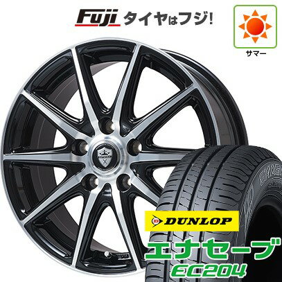 【新品国産車用5穴100】 夏タイヤ ホイール4本セット 205/55R16 ダンロップ エナセーブ EC204 エルベ エステローザ EST-10S 16インチ(送料無料)