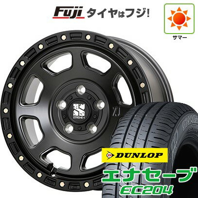 楽天市場】シグナスx 前後セット タイヤの通販 楽天市場】シグナスx 前後セット タイヤの通販