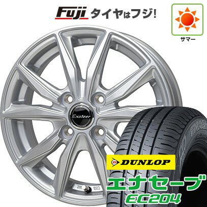 【新品 軽自動車】 夏タイヤ ホイール4本セット 155/65R13 ダンロップ エナセーブ EC204 ホットスタッフ エクスターST 13インチ(送料無料)