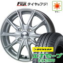 【新品 軽自動車】アトレーワゴン 夏タイヤ ホイール4本セット 165/65R13 ダンロップ エナセーブ EC204 ホットスタッフ エクシーダー E06 13インチ(送料無料) サマータイヤ