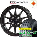 【新品 軽自動車】 夏タイヤ ホイール4本セット 165/70R13 ダンロップ エナセーブ EC204 ホットスタッフ ジースピード G-07 13インチ(送料無料) サマータイヤ