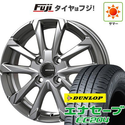 【新品国産4穴100車】 夏タイヤ ホイール4本セット 185/55R15 ダンロップ エナセーブ EC204 コーセイ クレイシズ GC36F 15インチ(送料無料) サマータイヤ