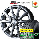 【新品 軽自動車】N-BOX タント スペーシア 夏タイヤ ホイール4本セット 155/65R14 ダンロップ エナセーブ EC204 WEDS ウェッズ ジョーカー スマッシュ 14インチ(送料無料) サマータイヤ