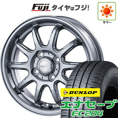 楽天市場】ライズ 195 65 r16の通販 楽天市場】ライズ 195 65 r16の通販
