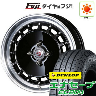 【新品国産車用4穴100】 夏タイヤ ホイール4本セット 185/55R16 ダンロップ エナセーブ EC204 クリムソン RS DP CUPモノブロック 16インチ(送料無料)