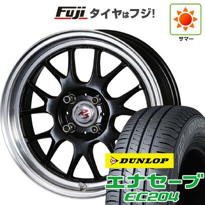 【新品国産車用4穴100】 夏タイヤ ホイール4本セット 185/55R15 ダンロップ エナセーブ EC204 クリムソン RS ST AIRモノブロック 15インチ(送料無料)