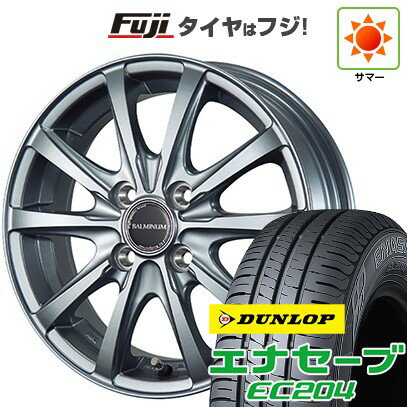 【新品 軽自動車】ハスラー デリカミニ(4WD) 夏タイヤ ホイール4本セット 165/60R15 ダンロップ エナセーブ EC204 ブリヂストン バルミナ LS10 15インチ(送料無料) サマータイヤ