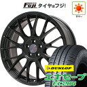 【新品国産5穴114.3車】 夏タイヤ ホイール4本セット 225/45R18 ダンロップ エナセーブ EC204 ENKEI エンケイ PFM1 フジオリジナルカラー 18インチ(送料無料) サマータイヤ