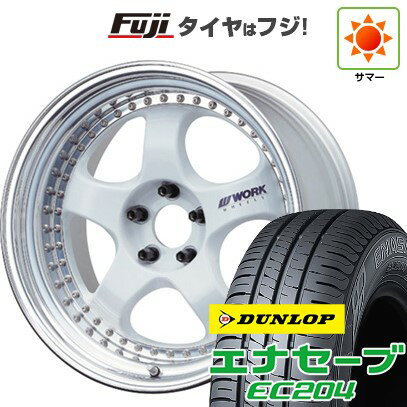 【新品国産車用5穴114.3】 夏タイヤ ホイール4本セット 225/45R18 ダンロップ エナセーブ EC204 WORK ワーク マイスター S1 3P 18インチ(送料無料)