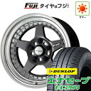 【新品国産4穴100車】 夏タイヤ ホイール4本セット 195/50R16 ダンロップ エナセーブ EC204 WORK ワーク マイスター CR01 16インチ(送料無料) サマータイヤ