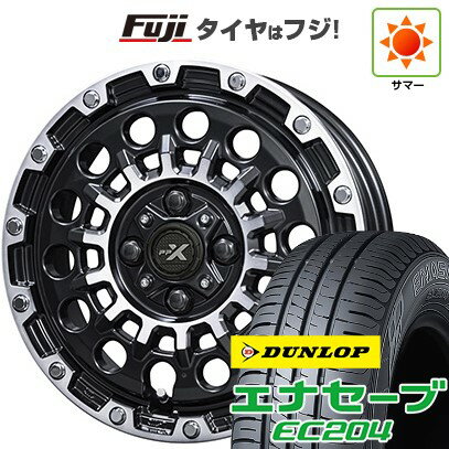 【新品 軽自動車】ハスラー デリカミニ(4WD) 夏タイヤ ホイール4本セット 165/60R15 ダンロップ エナセーブ EC204 共豊 PPX GX14 15インチ(送料無料) サマータイヤ