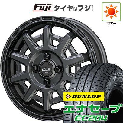 【新品 軽自動車】ハスラー デリカミニ(4WD) 夏タイヤ ホイール4本セット 165/60R15 ダンロップ エナセーブ EC204 共豊 PPX D10X 15インチ(送料無料) サマータイヤ