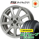 【新品国産4穴100車】 夏タイヤ ホイール4本セット 175/65R15 ダンロップ エナセーブ EC204 ブランドルライン ボレアノ9 メタリックグレー 15インチ(送料無料) サマータイヤ(2)