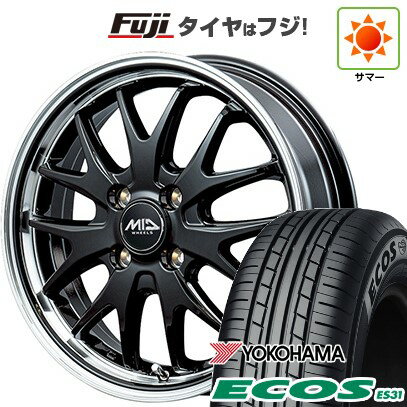 【新品 軽自動車】N-BOX タント スペーシア 夏タイヤ ホイール4本セット 165/55R15 ヨコハマ エコス ES31 MID WHEELS エグゼ7 15インチ(送料無料) サマータイヤ