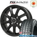 【新品国産5穴100車】 夏タイヤ ホイール4本セット 195/65R15 ヨコハマ ブルーアース ES32 ブランドルライン ボレアノ9 パールブラック 15インチ(送料無料) サマータイヤ