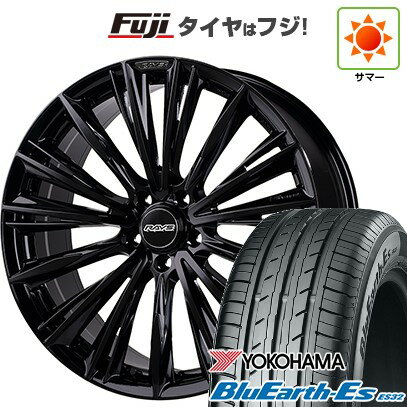 【新品国産車用5穴114.3】 夏タイヤ ホイール4本セット 225/45R18 ヨコハマ ブルーアース ES32 RAYS レイズ ベルサス クラフトコレクション ヴォウジェ LIMITED (GX) 18インチ(送料無料)