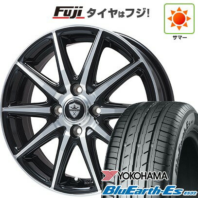 楽天市場】165/55R15(ブランドヨコハマ)(サマータイヤ 楽天市場】165/55R15(ブランドヨコハマ)(サマータイヤ