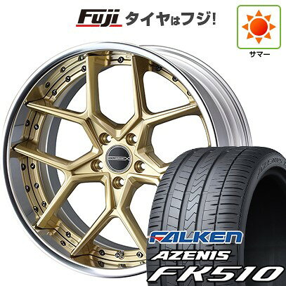 【新品国産車用5穴114.3】 夏タイヤ ホイール4本セット 215/35R19 ファルケン アゼニス FK510 WEDS ウェッズ マーベリック 1505S 8J 19インチ(送料無料)