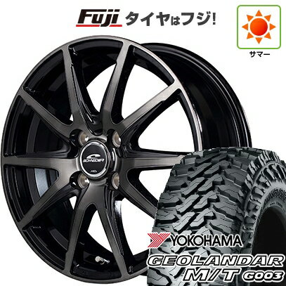 【新品 軽自動車】軽トラ 軽バン 夏タイヤ ホイール4本セット 145/80R12 80/78N ヨコハマ ジオランダー M/T G003 MID WHEELS DR-02 12インチ(送料無料)