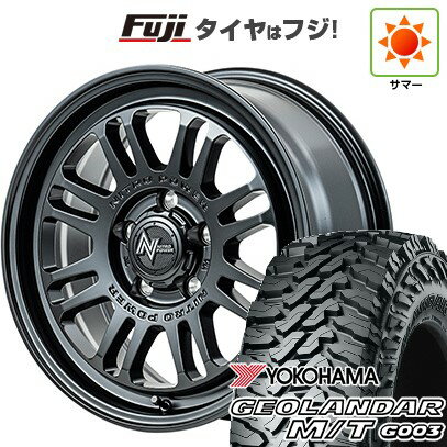 【新品国産車用5穴114.3】 夏タイヤ ホイール4本セット 215/70R16 ヨコハマ ジオランダー M/T G003 MID WHEELS NITRO POWER M16 アサルト 16インチ(送料無料)