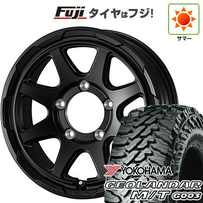 【新品】ジムニーシエラ/ジムニーノマド 夏タイヤ ホイール4本セット 195/80R15 ヨコハマ ジオランダー M/T G003 WEDS ウェッズアドベンチャー スタットベルク 15インチ(送料無料)