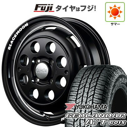 【新品 軽自動車】N-BOX タント スペーシア 夏タイヤ ホイール4本セット 165/55R15 ヨコハマ ジオランダー A/T G015 RBL MID WHEELS ガルシア シスコ ブラックムーンエディション 15インチ(送料無料)